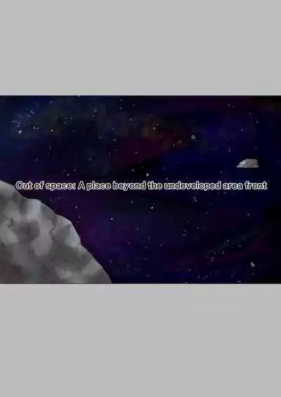 [Moheji] Parasite Planet Episode 1 [English]