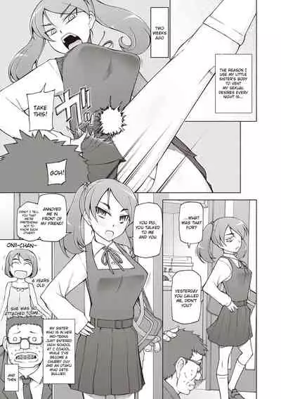 Zettai Jusei Namahame Shoujo