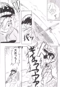 [Kokusai Tenjijou Uramon (Nabe Wataru)] TELOS (Kantai Collection -KanColle-) [Digital]