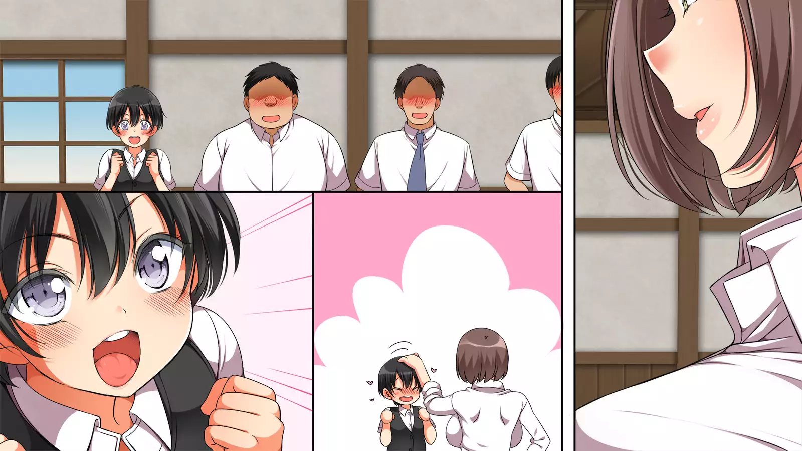 A neglectful village Vol. 4~7