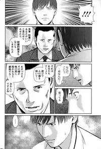 Action Pizazz DX 2015-04