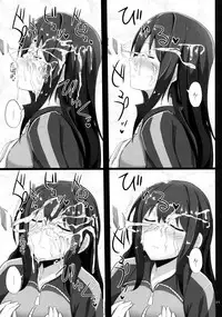 (C89) [Hakuginmokusei (Poshi)] FetiSitu Shiburin (THE IDOLM@STER CINDERELLA GIRLS) [Chinese] [靴下汉化组]