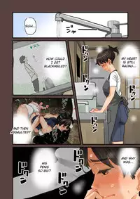 Zenin Shikkaku - Hahaoya no Mesubuta Sex Choukyou Kiroku