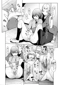 Manga Bangaichi 2016-03