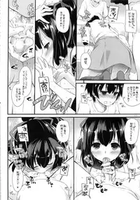 (C91) [Digital Lover (Nakajima Yuka)] DL - Kanmusu Soushuuhen 02 (Kantai Collection -KanColle-)
