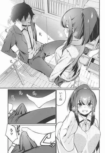 Denki Anma no Mandagi-san