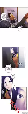 Ghost Love Ch.1-11 (English) (YoManga) (Ongoing)