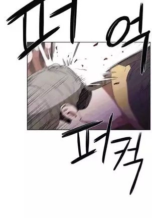 性教育 1-48.5 中文翻译(完結)