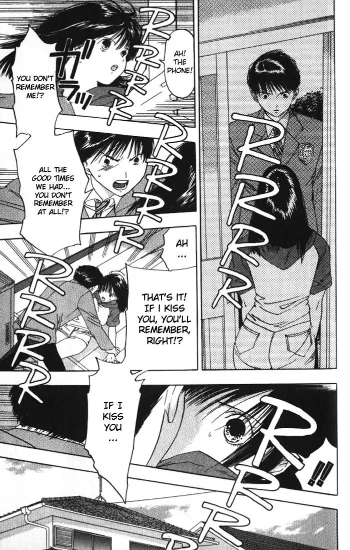 Lilim Kiss V2 - Ch22