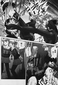 Comic Papipo 2006-04