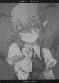 (Reitaisai 11) [Alemateorema (Kobayashi Youkoh)] GARIGARI 61 (Touhou Project)