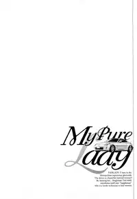 [Tomisawa Chinatsu, Hazuki Kaoru] My Pure Lady Vol.8