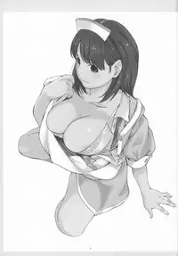 (COMIC1☆5) [Kansai Orange (Arai Kei)] Negative Love 2/3 (Love Plus)