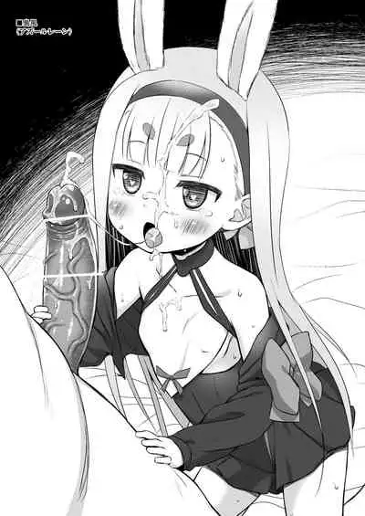 たまや 二十二発目