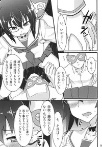 [Garakuta Teikoku (Kou)] Momoiro Harvest (Girls und Panzer) [Digital]