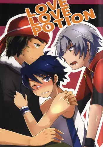 (Dramatic Change) [Nanashi Shounen (7c)] LOVELOVEPOTION (THE IDOLM@STER SideM)