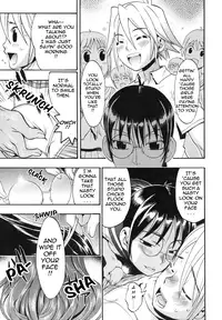 [Chikasato Michiru] Candy Girl [English] {Tadanohito} [Decensored]