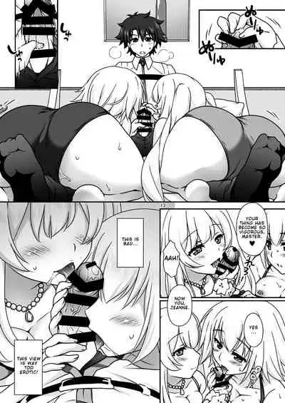 Jeanne & Marie Mizugi de Gohoushi | Jeanne's & Marie's Swimsuit Service