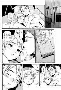 COMIC DOLPHIN 2004-01