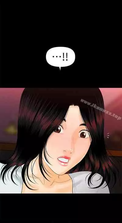 秘書的潛規則 1-100