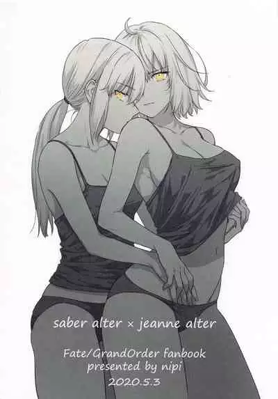 alter's secret.