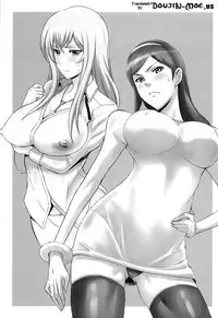 (C86) [Diogenes Club (Haikawa Hemlen)] Aniyoro (Various) [English] {doujin-moe.us}