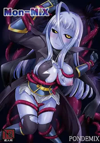 (C89)[PONDEMIX (Yukiguni Omaru)] Mon-Mix (sample)