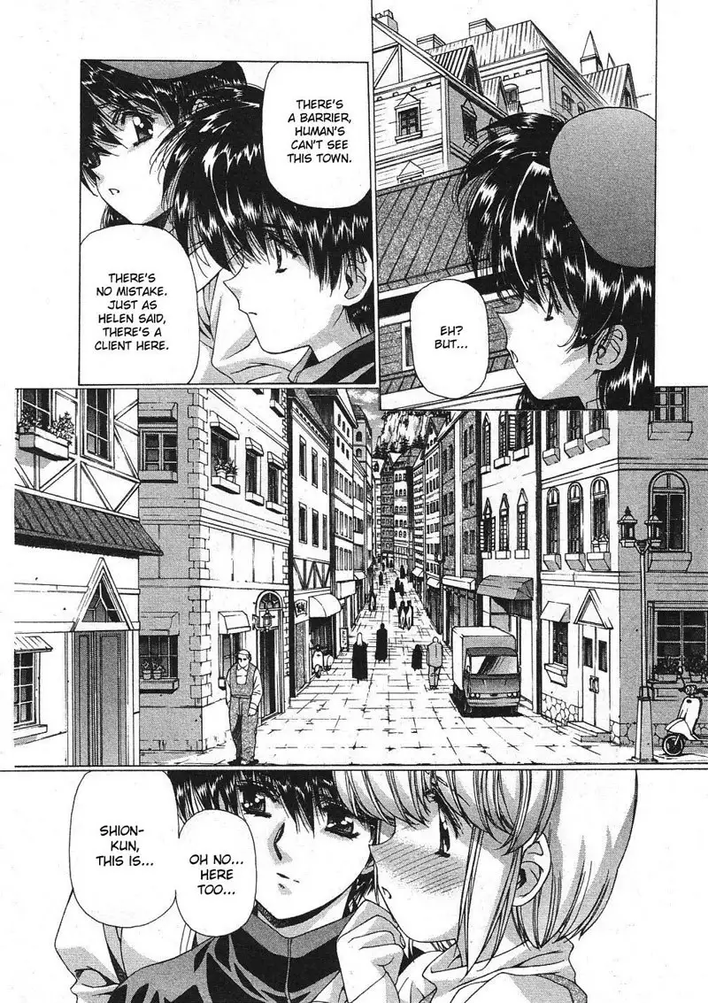 Vampire Master Vol3 - Night24