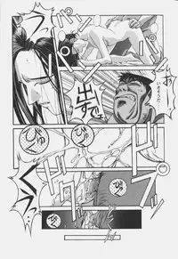 [Yamada Tarou (Kamei)] ORIGINAL