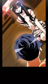 [KKUN &INSANE] Love Parameter 恋爱辅助器 86-97 [Chinese]中文