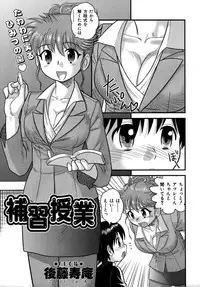 Colorful Drops 2005-12 Vol. 1