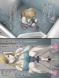 [Sanbaizu] Kazoku Haisetsu