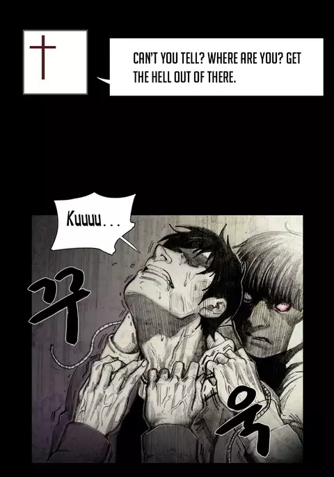 House of Dolls Ch.0-10