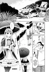 [Harusawa] Hachigatu, Kanojo wa Uso wo tsuku. [English] [SaHa]