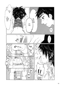 (Shota Scratch 27) [Hatosable (Hashinoha)] Amai Wana (Big Hero 6) [English] [Shotachan]