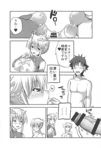 (C95) [Brand New Way (K&K)] Special Artoria Sand (Fate/Grand Order)