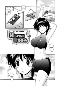 [Matsuzawa Kei] Joukou Serenade | Sexual Serenade [English] [Icarus]