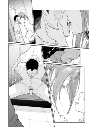 Runaway Girl Learns the Pleasure of Corruption