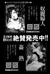 BUSTER COMIC 2015-05