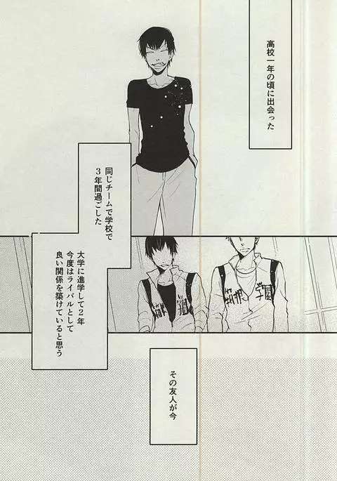 ひかりひとしずく