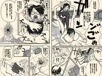 [Ikesuga Yuuna] Mittsu no Jouken