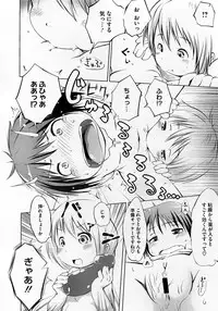 COMIC Megastore 2012-10