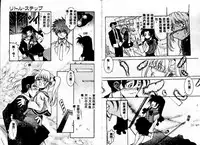 [Takuto] Early Times [Chinese]