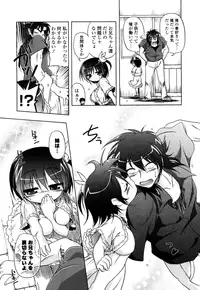 [Akazawa Red] Milk Partners!