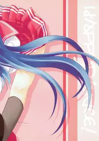 (C72) [Ichigosize (Natsume Eri)] HAPPY DANCE (Lucky Star)