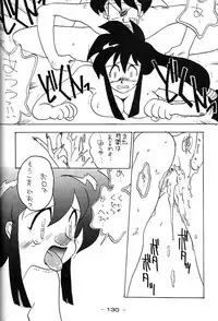 [Kacchu Musume (Various)] Girochin Daitouryou (Various)