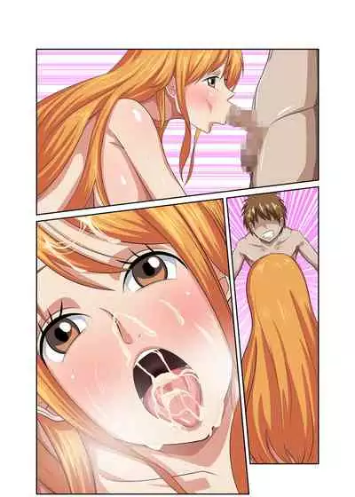 Dorobouneko no Douzou no Mae de