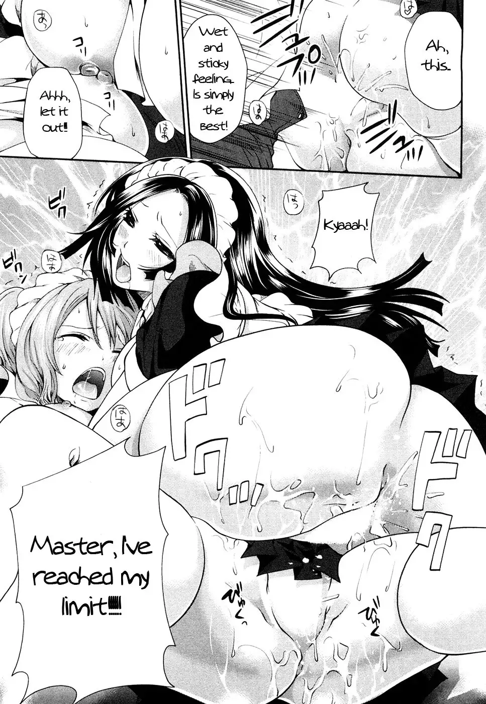 The Shimoedas, a poor but happy circle. Chapter 4