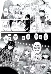 (C90) [Digital Lover (Nakajima Yuka)] D.L. action 108 (Kantai Collection -KanColle-) [English] {YQII}