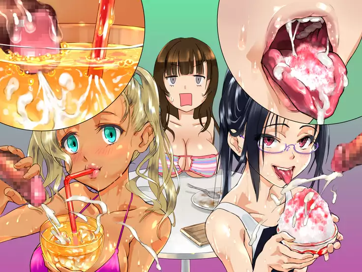 Umi no Ie de ShokuSe.